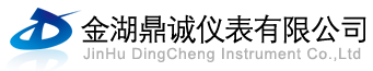 蘇州思派爾智能科技有限公司